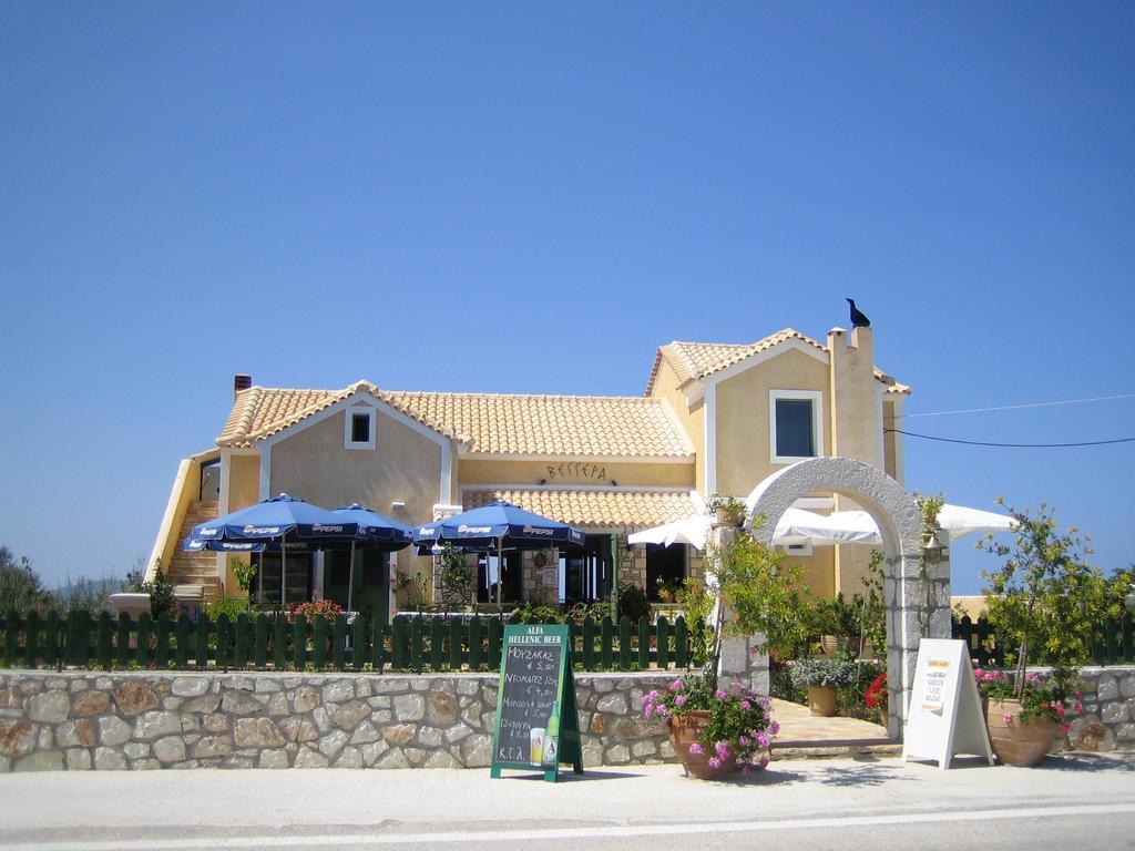 Vegera Apartment Vasilikiadhes