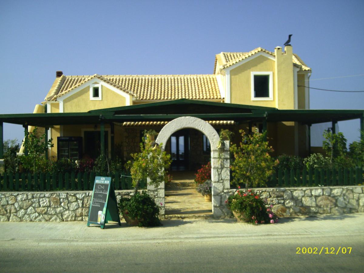 Apartment Vegera